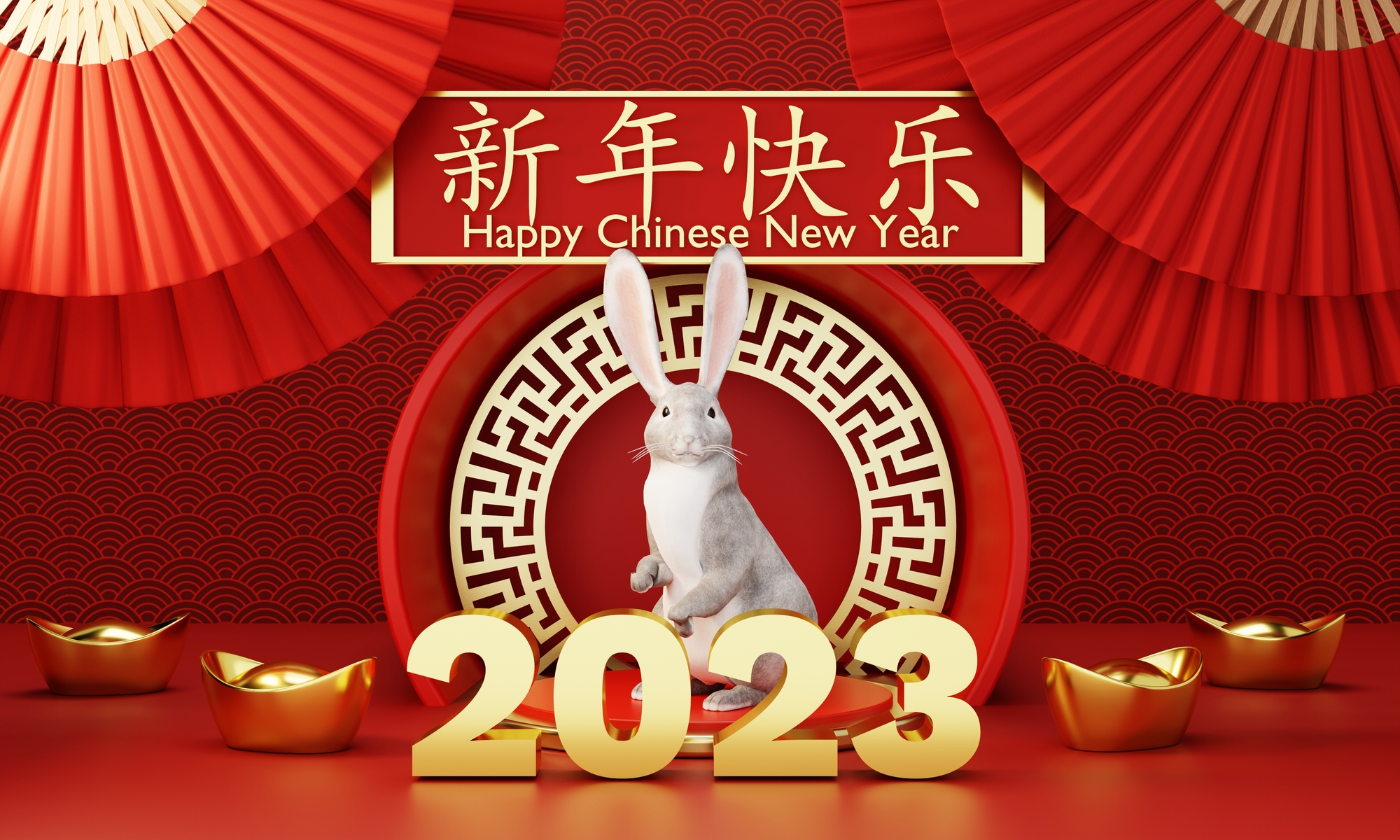 Chinese new year 2023 with Marnie Greenberg and Dr. Kam Yuen